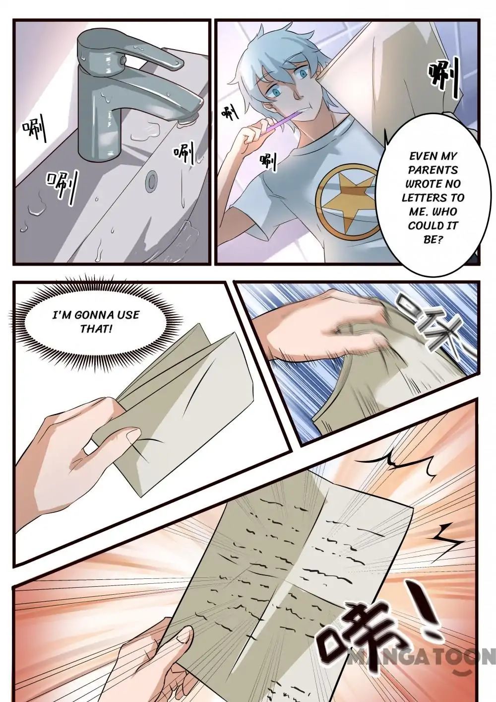 Get Out Of The World Chapter 4 - page 5