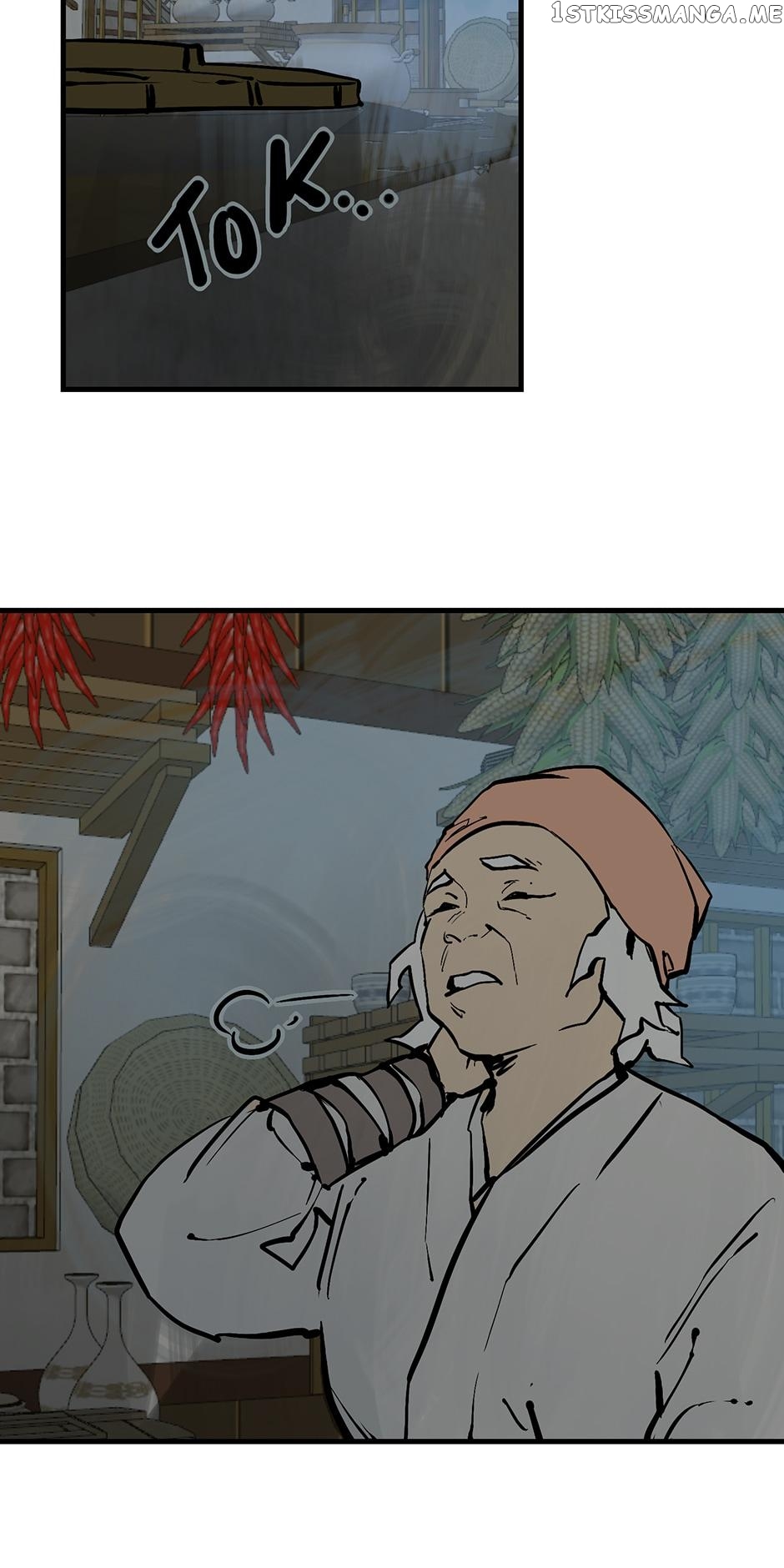 Daughter of a Thousand Faces Chapter 30 - page 24