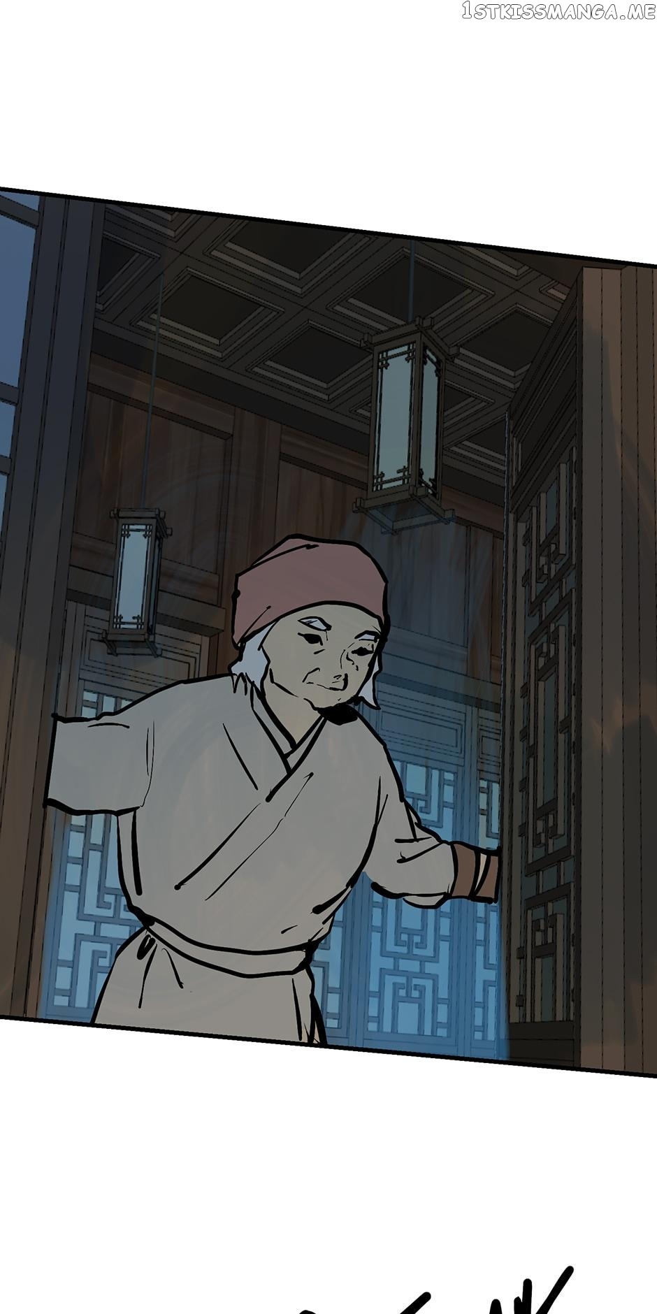 Daughter of a Thousand Faces Chapter 30 - page 25