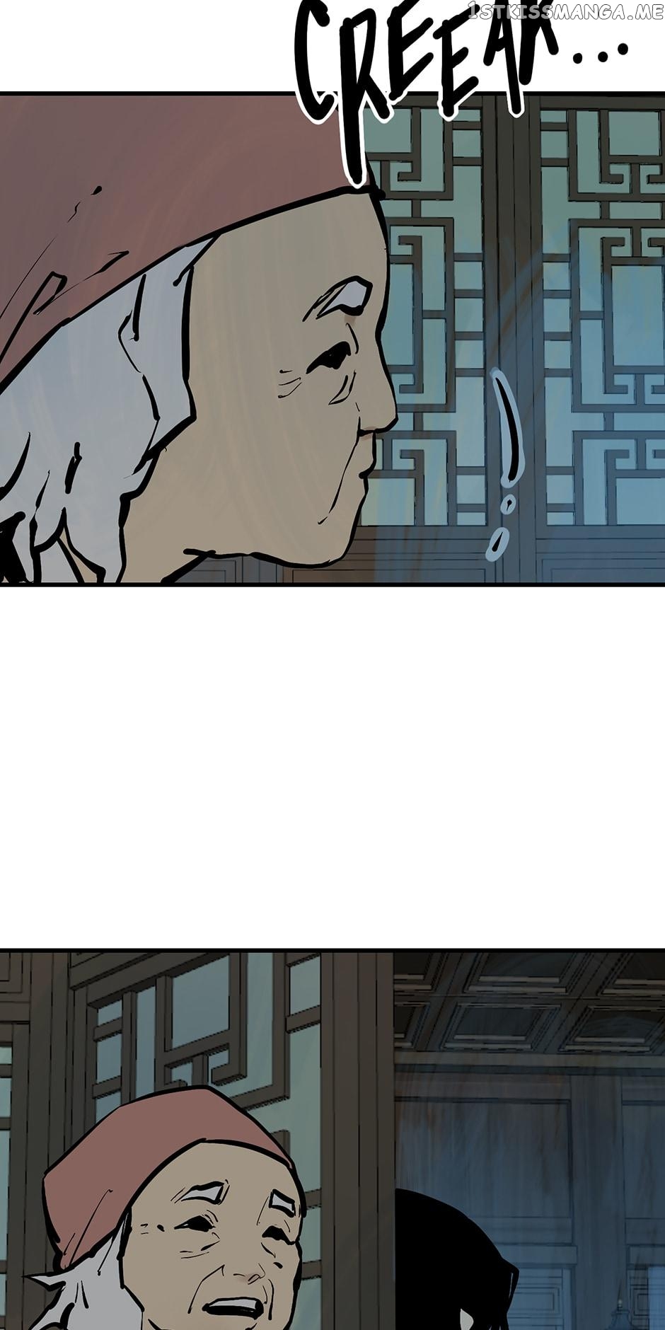 Daughter of a Thousand Faces Chapter 30 - page 26