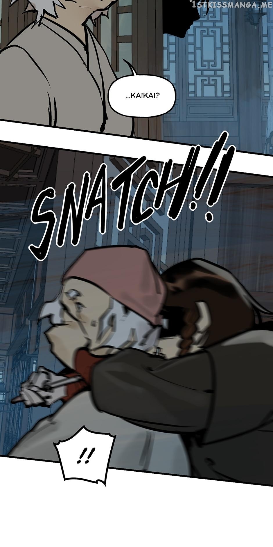 Daughter of a Thousand Faces Chapter 30 - page 27