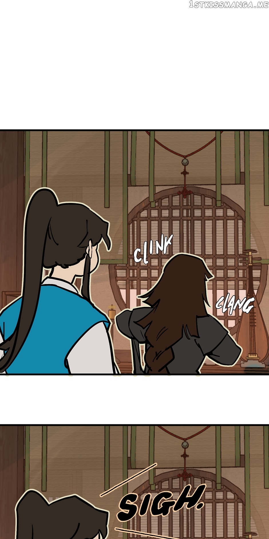 Daughter of a Thousand Faces Chapter 29 - page 16