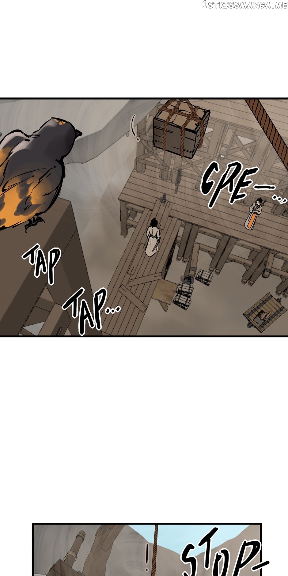 Daughter of a Thousand Faces Chapter 28 - page 10