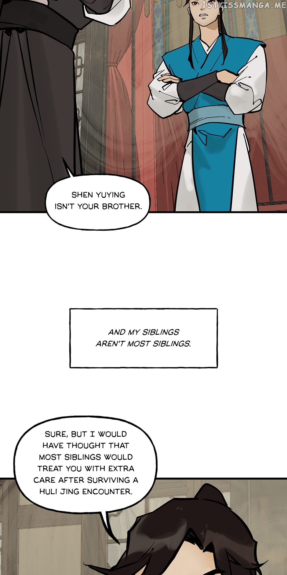 Daughter of a Thousand Faces Chapter 27 - page 11
