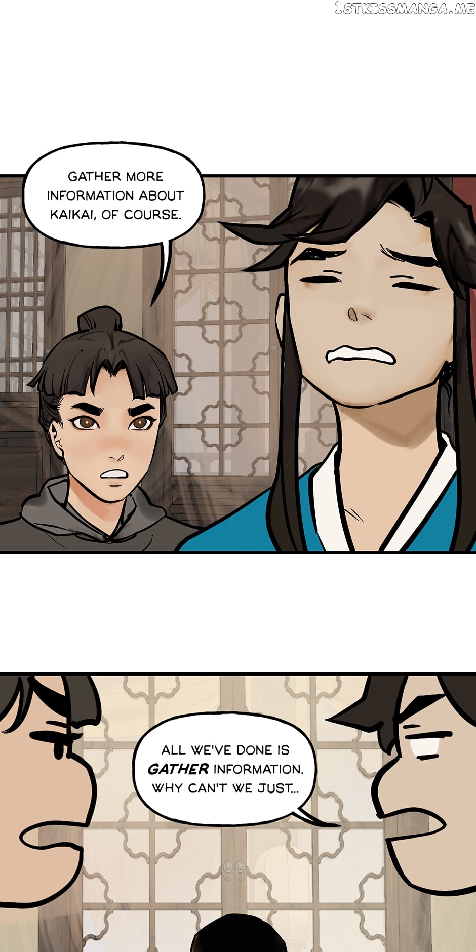 Daughter of a Thousand Faces Chapter 27 - page 28