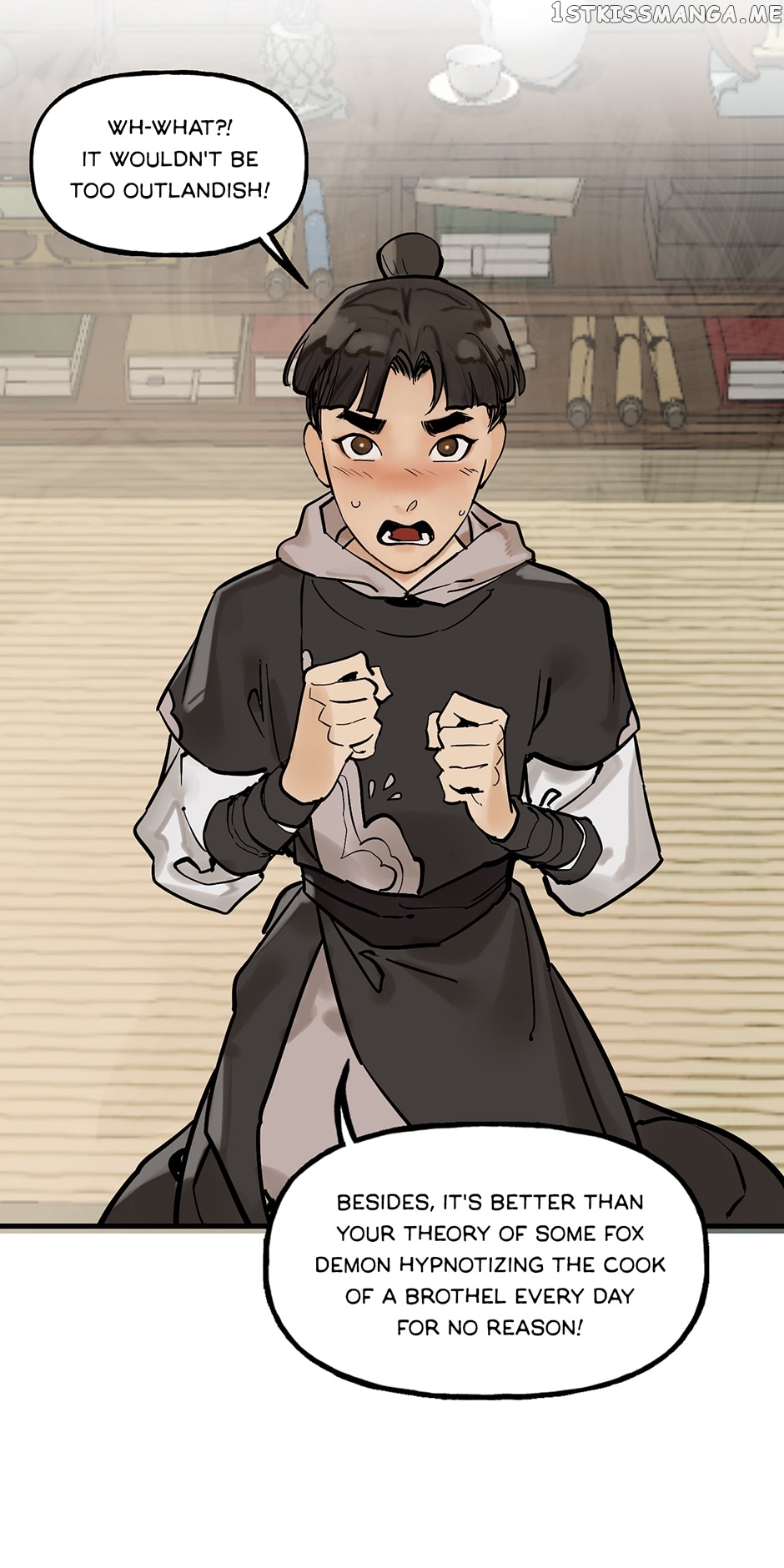 Daughter of a Thousand Faces Chapter 27 - page 6