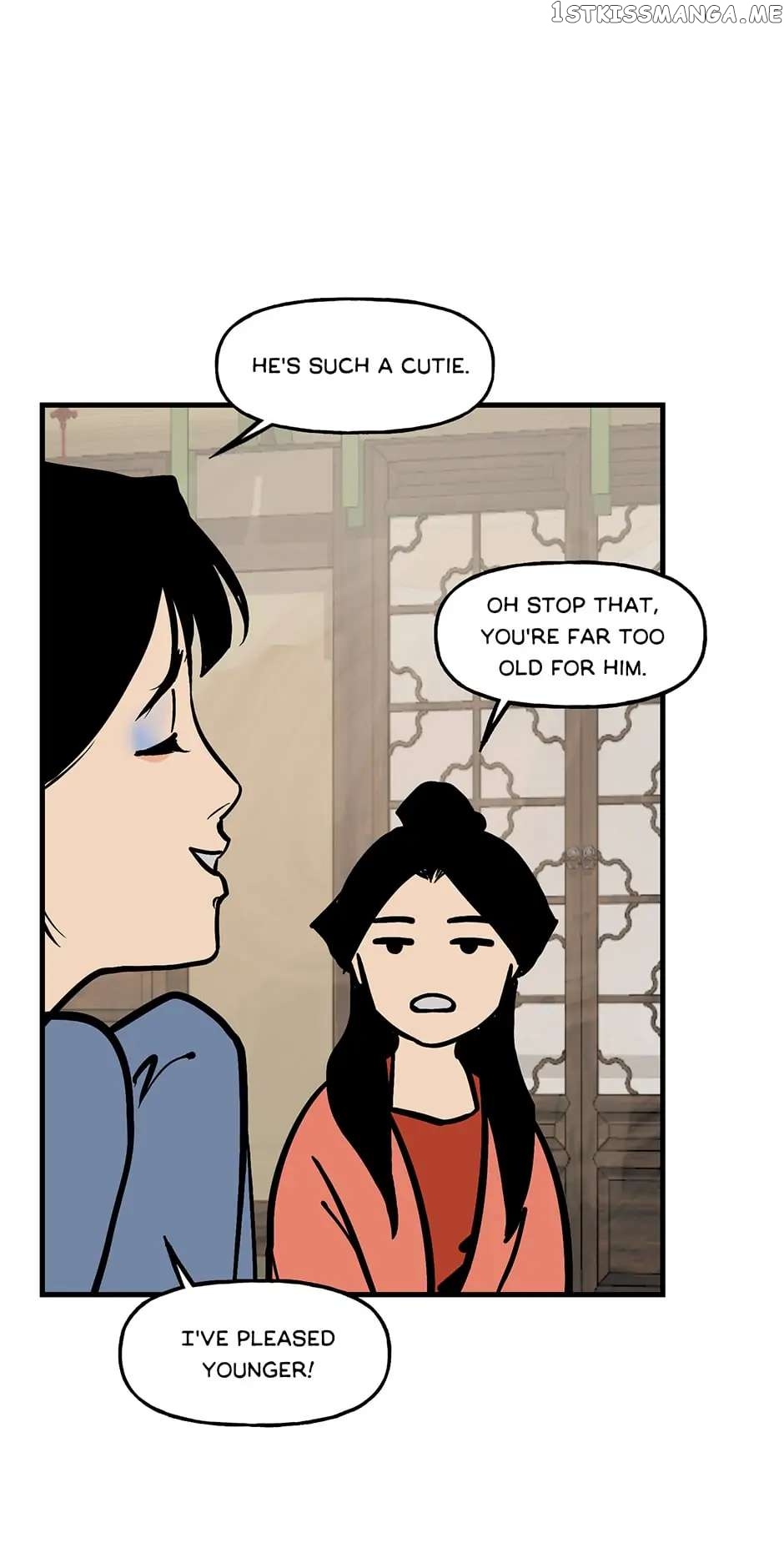 Daughter of a Thousand Faces Chapter 26 - page 10