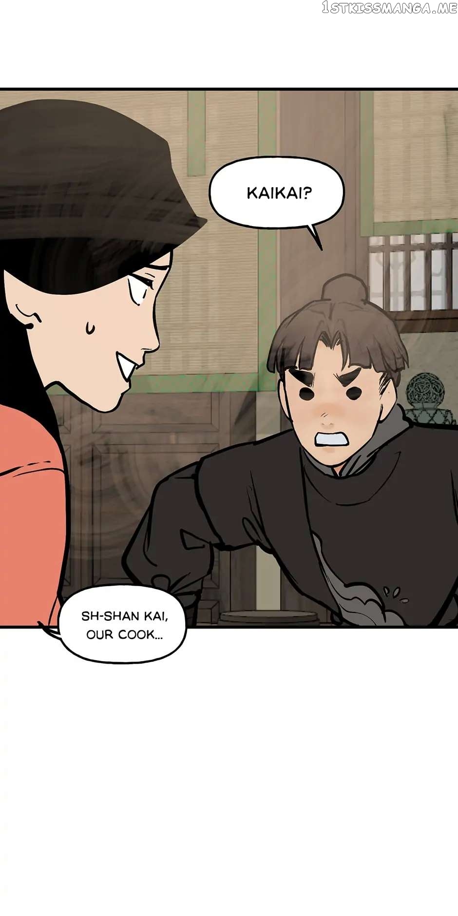 Daughter of a Thousand Faces Chapter 26 - page 9