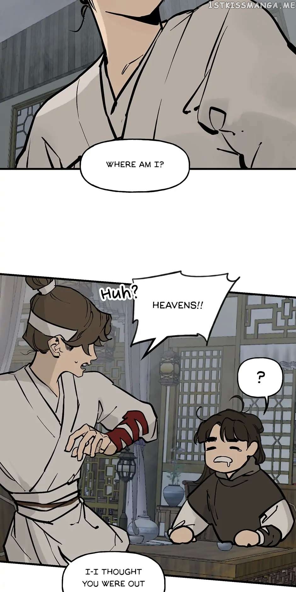 Daughter of a Thousand Faces Chapter 24 - page 14