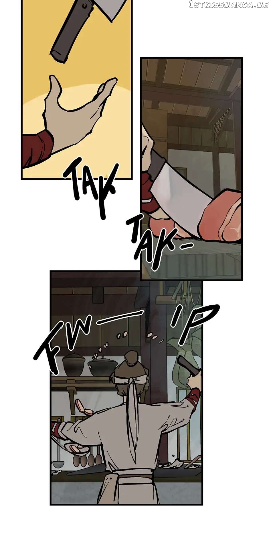 Daughter of a Thousand Faces Chapter 24 - page 24