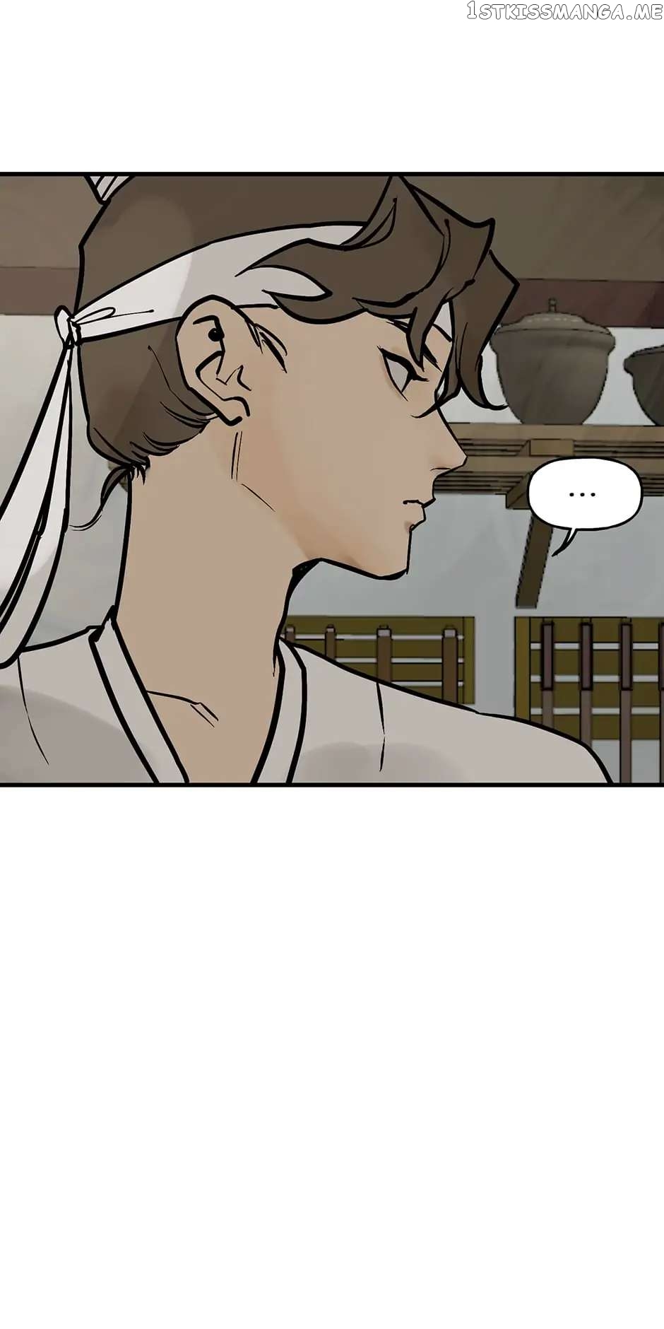 Daughter of a Thousand Faces Chapter 24 - page 34