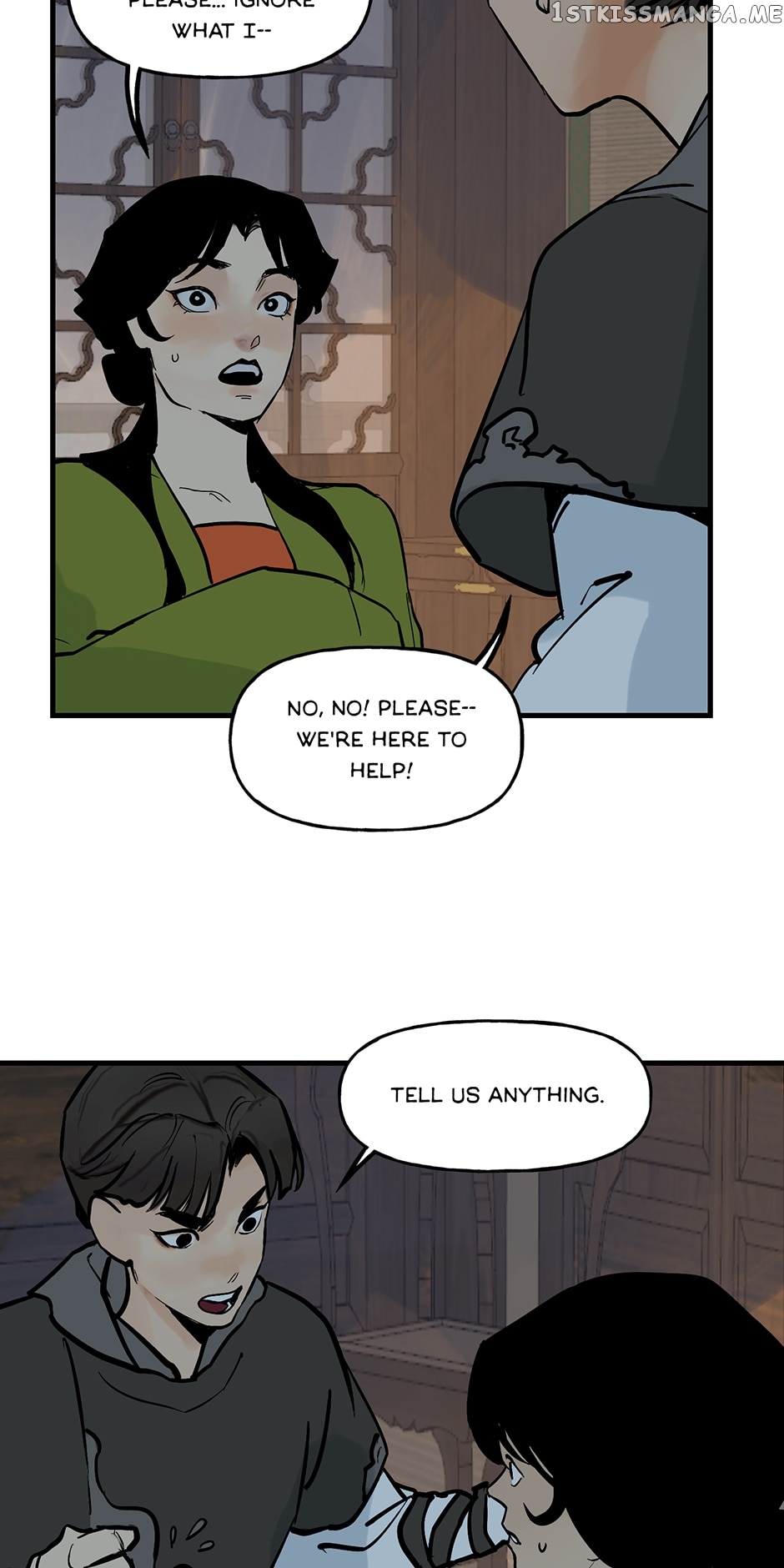 Daughter of a Thousand Faces Chapter 23 - page 17