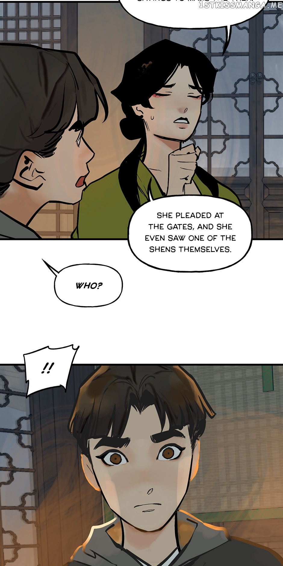 Daughter of a Thousand Faces Chapter 23 - page 26