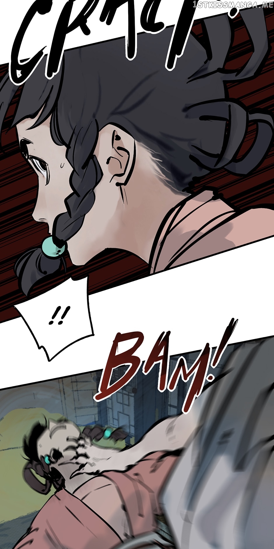 Daughter of a Thousand Faces Chapter 20 - page 22
