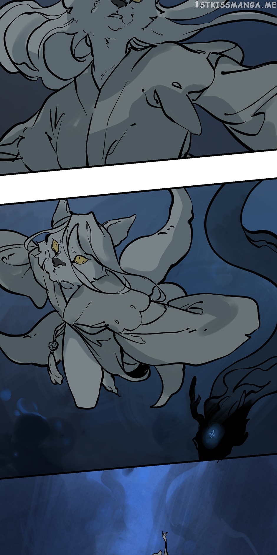 Daughter of a Thousand Faces Chapter 20 - page 45