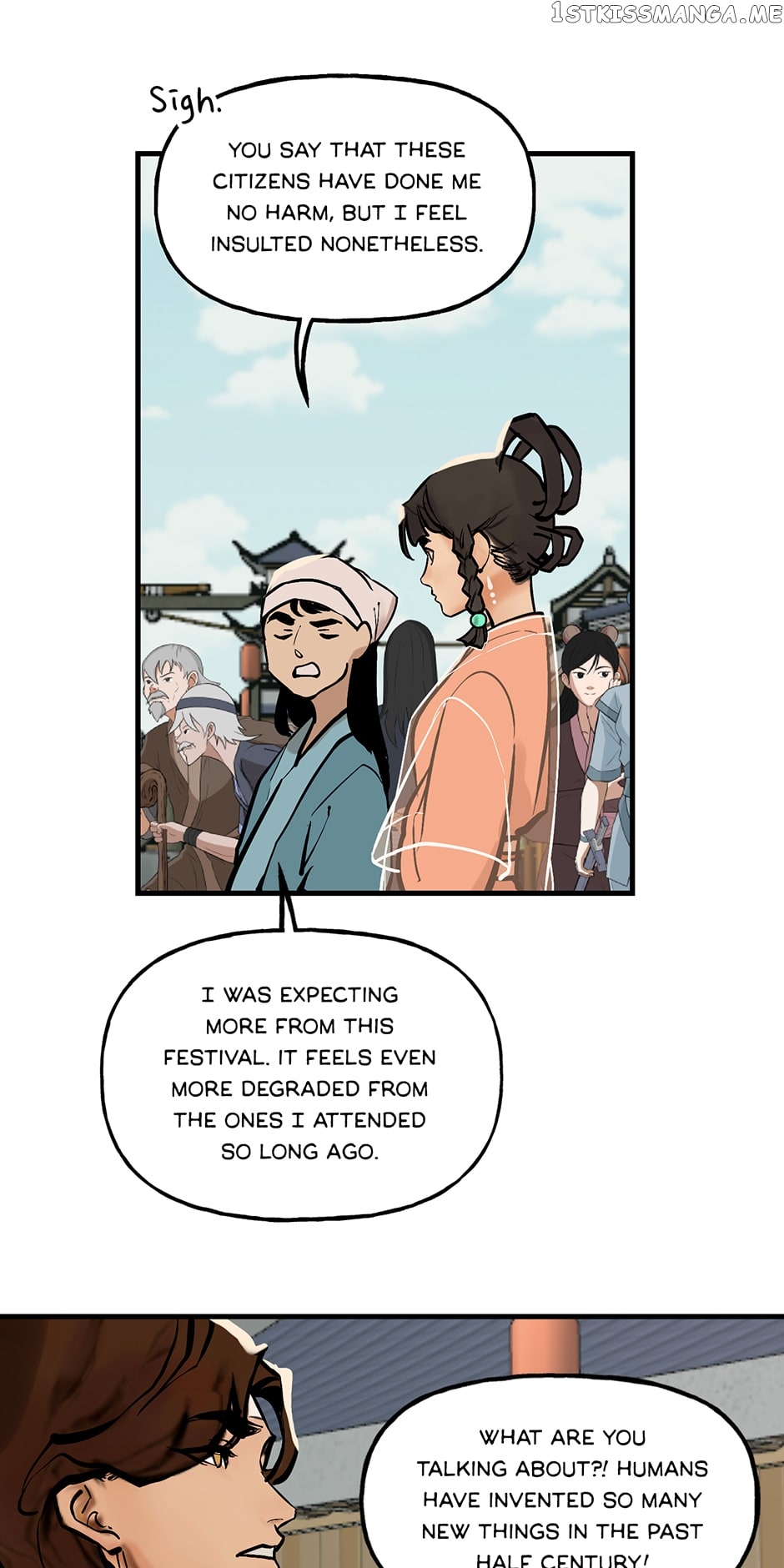 Daughter of a Thousand Faces Chapter 18 - page 13