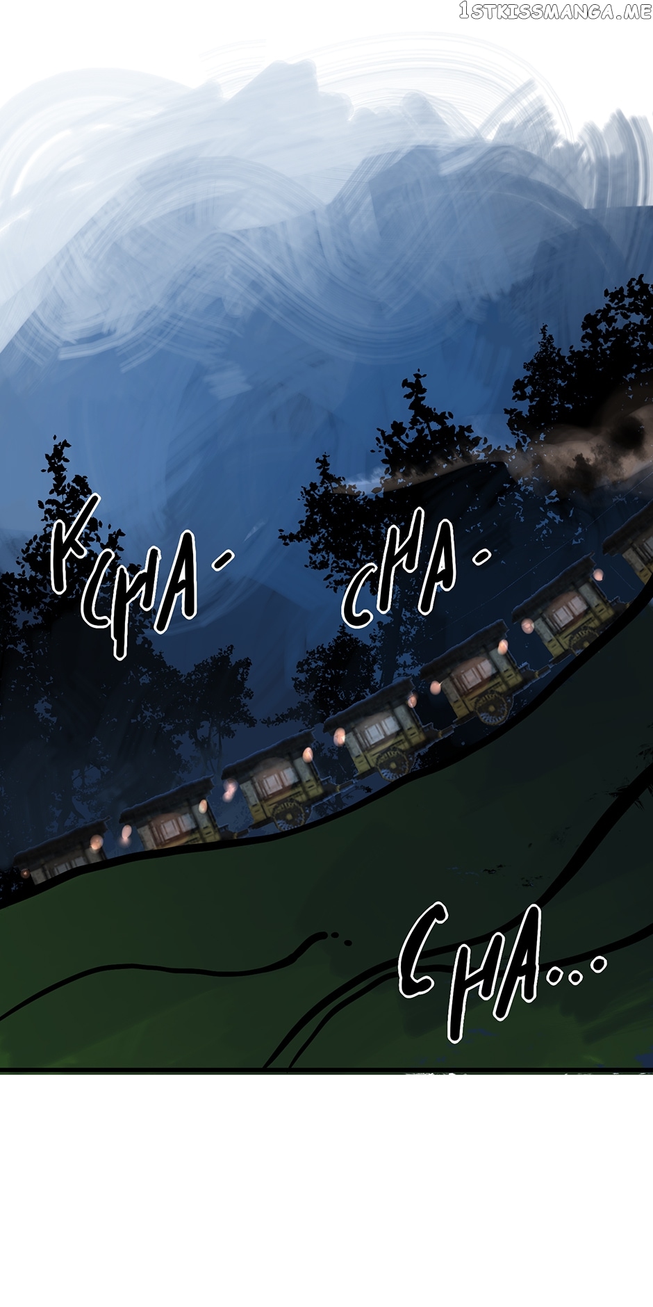 Daughter of a Thousand Faces Chapter 18 - page 43