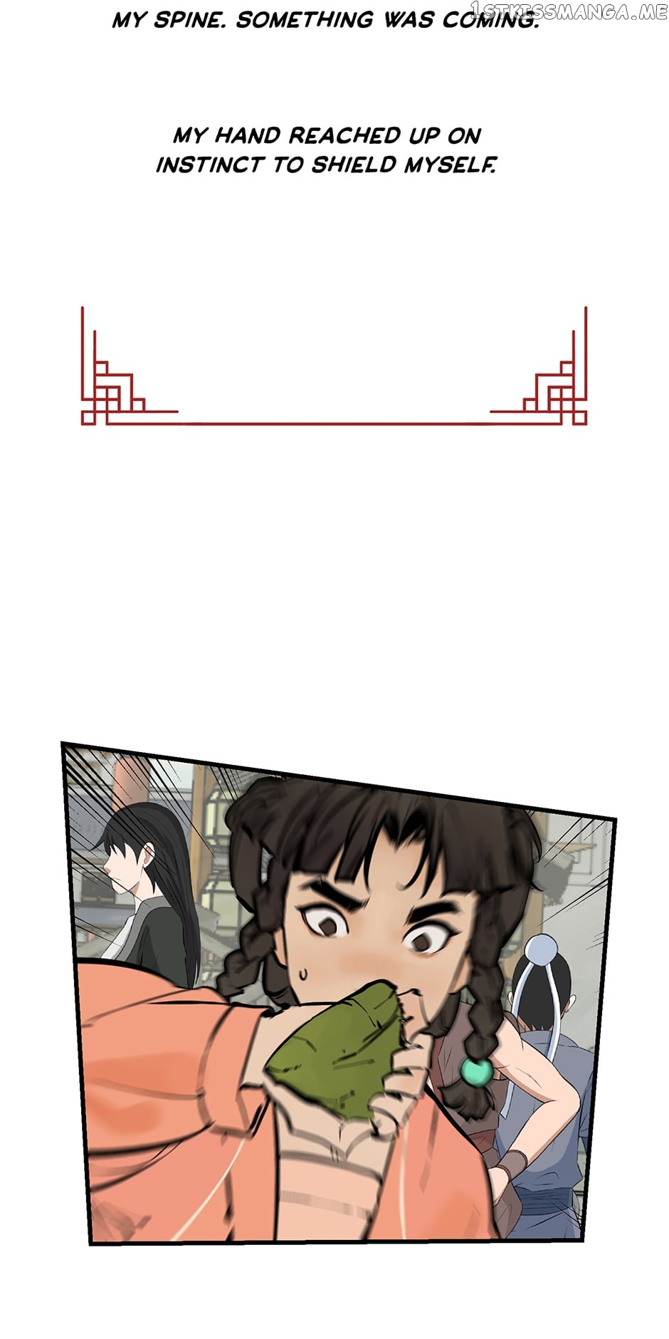 Daughter of a Thousand Faces Chapter 18 - page 6