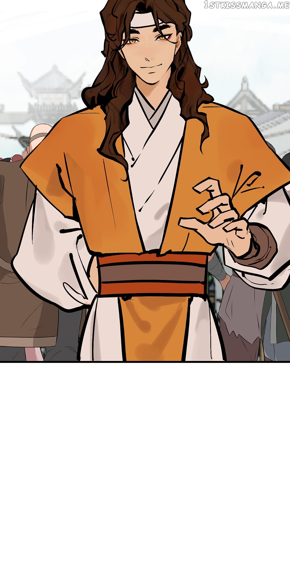 Daughter of a Thousand Faces Chapter 18 - page 8