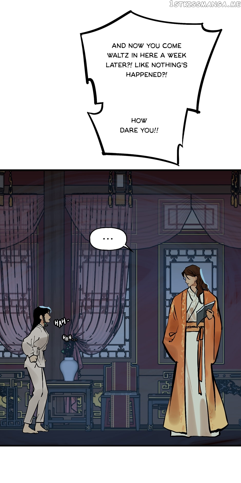 Daughter of a Thousand Faces Chapter 16 - page 25