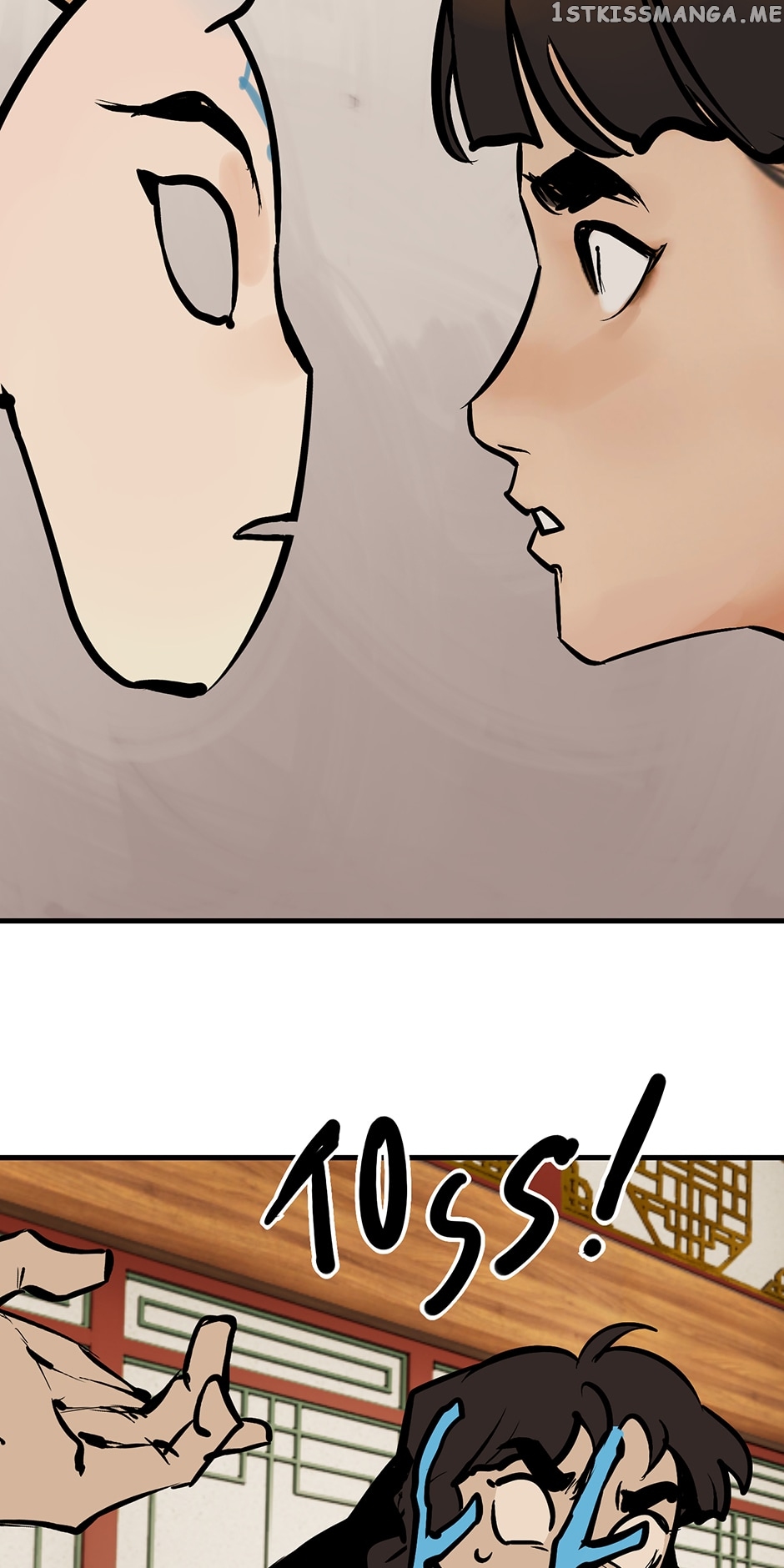 Daughter of a Thousand Faces Chapter 16 - page 41