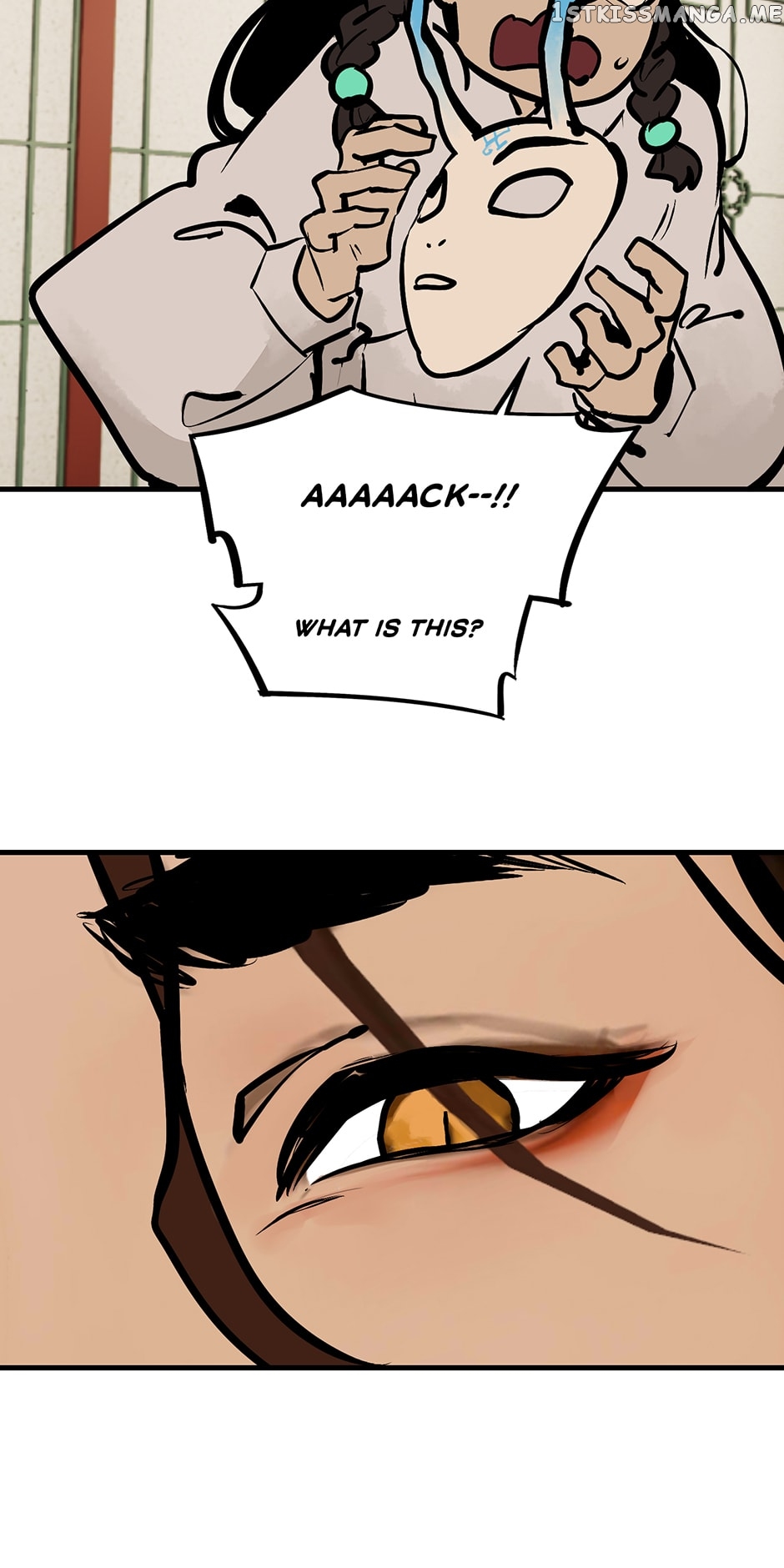 Daughter of a Thousand Faces Chapter 16 - page 42