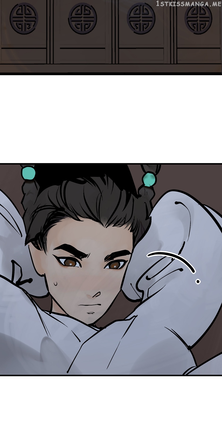 Daughter of a Thousand Faces Chapter 15 - page 48