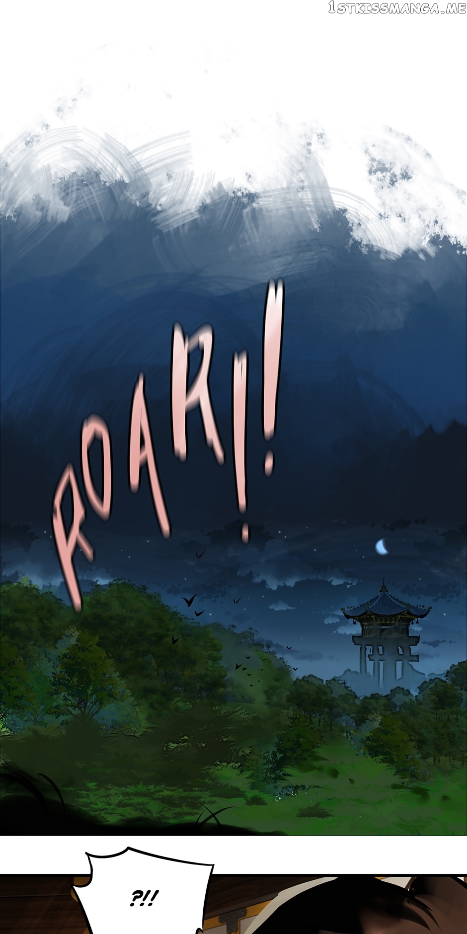 Daughter of a Thousand Faces Chapter 14 - page 1
