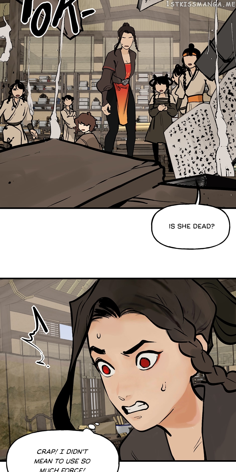 Daughter of a Thousand Faces Chapter 9 - page 18