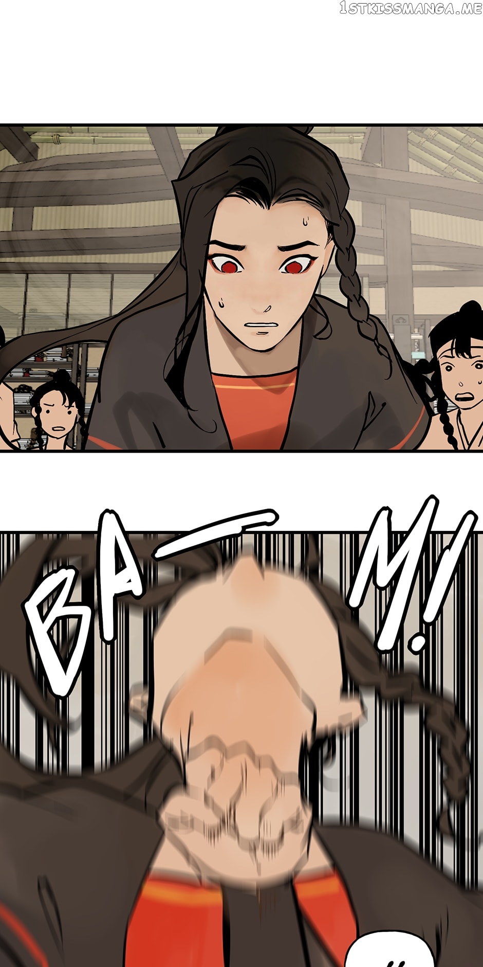 Daughter of a Thousand Faces Chapter 9 - page 20