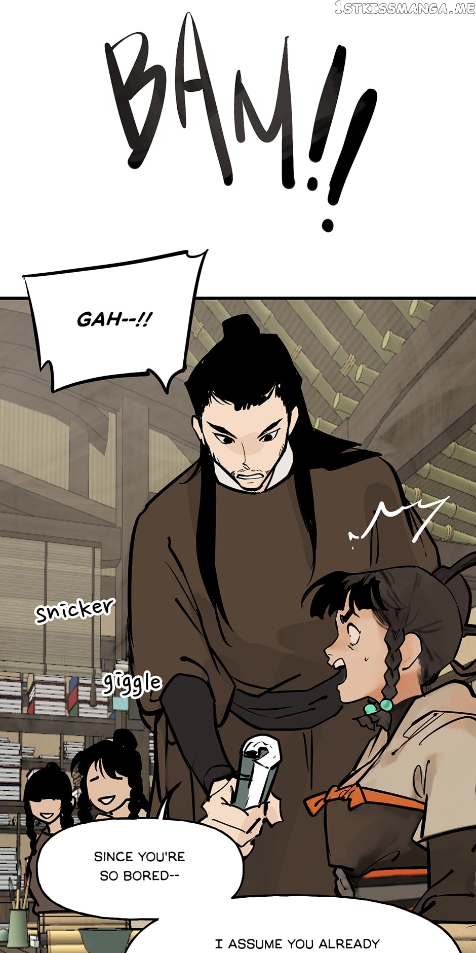 Daughter of a Thousand Faces Chapter 8 - page 8