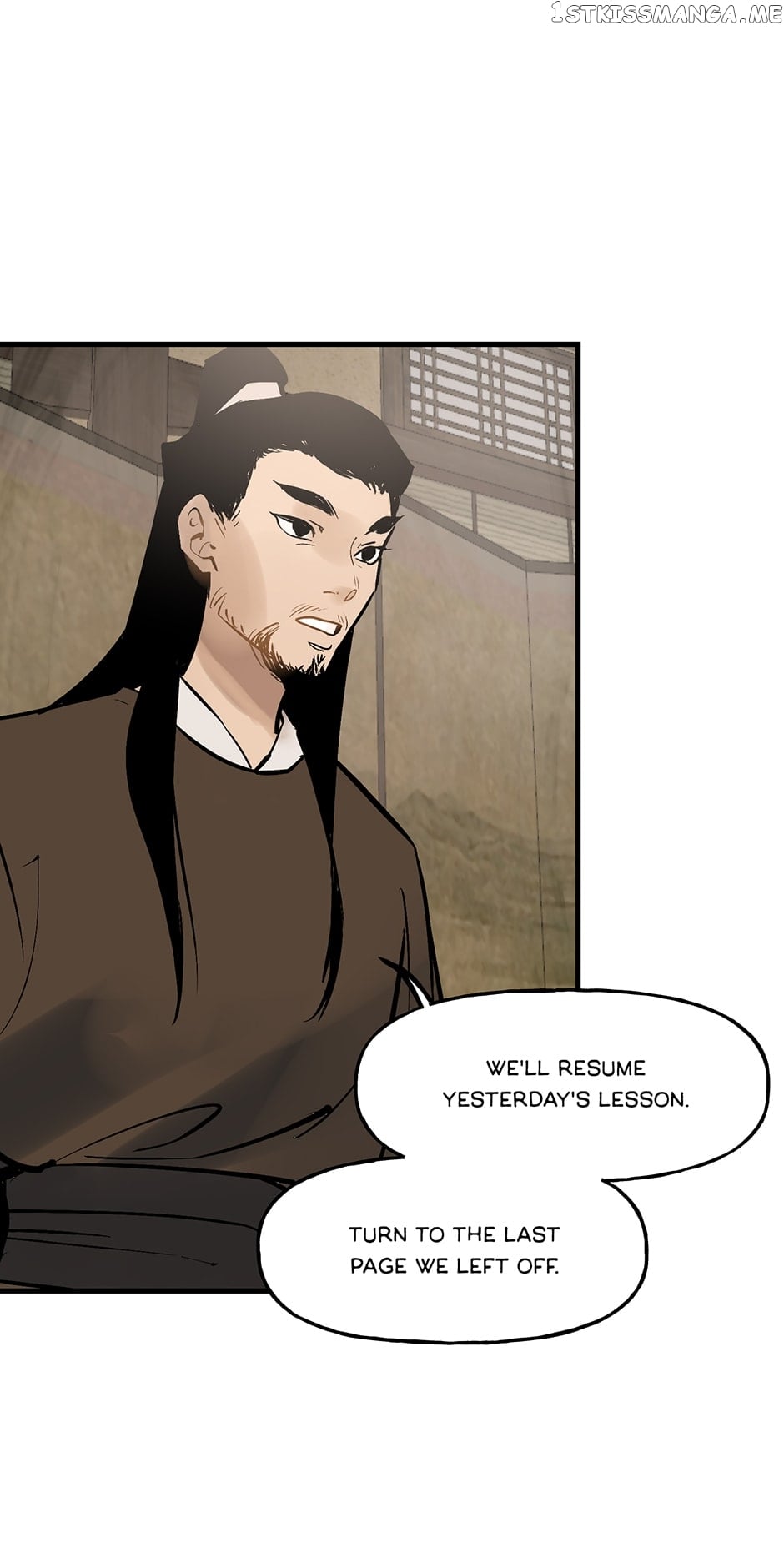 Daughter of a Thousand Faces Chapter 7 - page 5