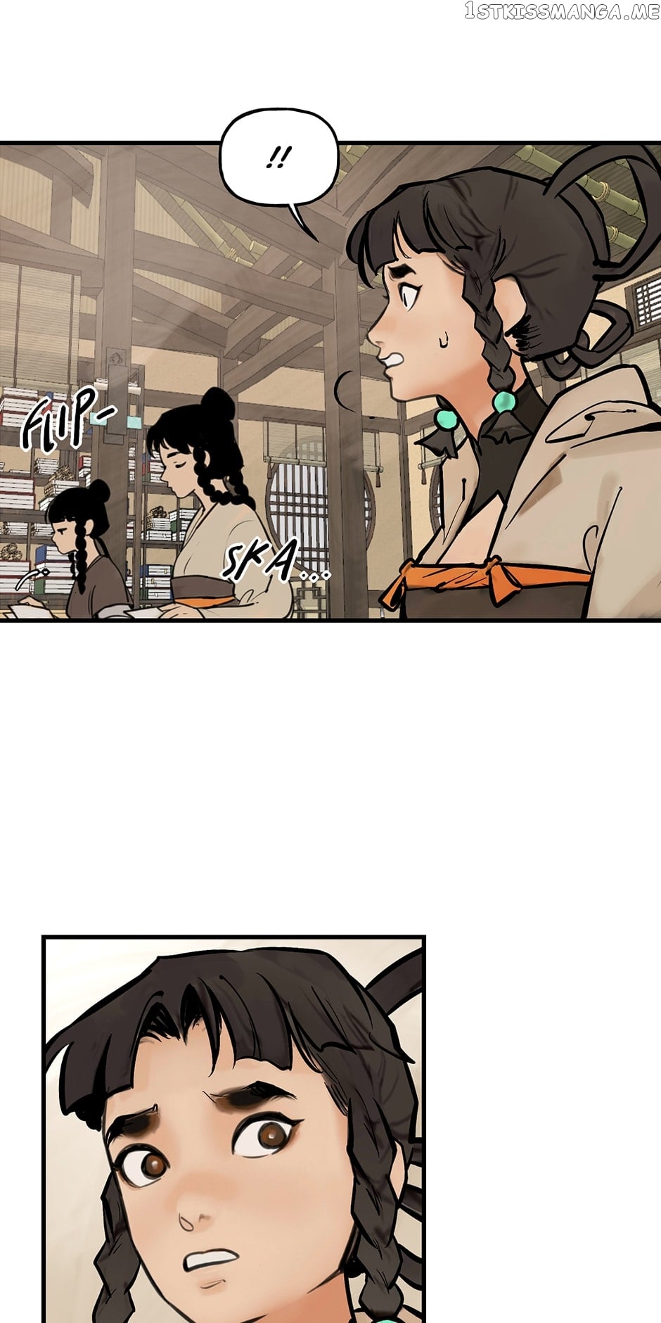 Daughter of a Thousand Faces Chapter 7 - page 6