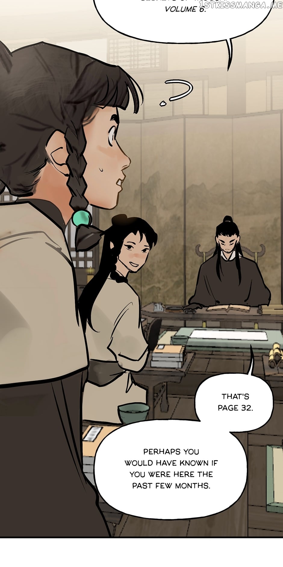 Daughter of a Thousand Faces Chapter 7 - page 9