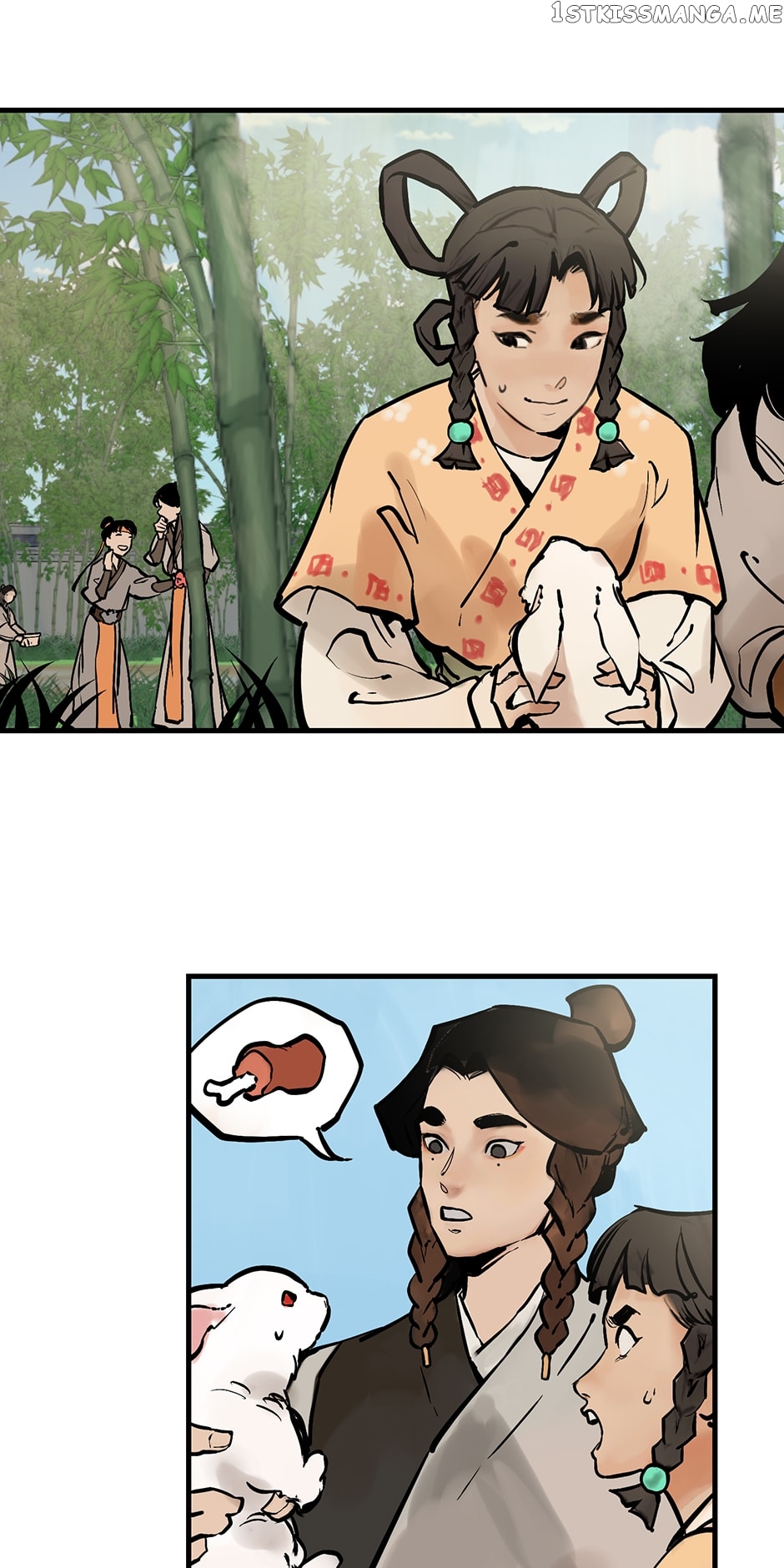 Daughter of a Thousand Faces Chapter 6 - page 18
