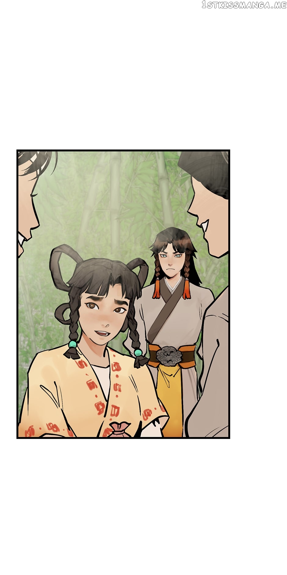 Daughter of a Thousand Faces Chapter 6 - page 20