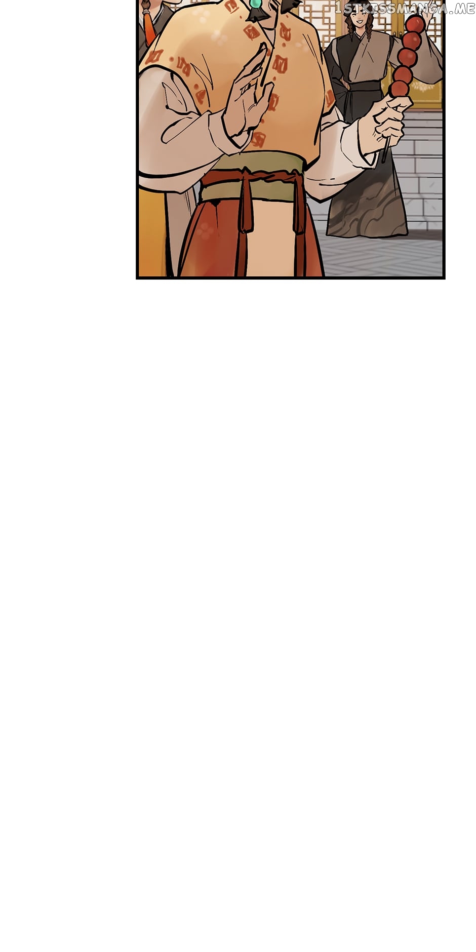 Daughter of a Thousand Faces Chapter 6 - page 22