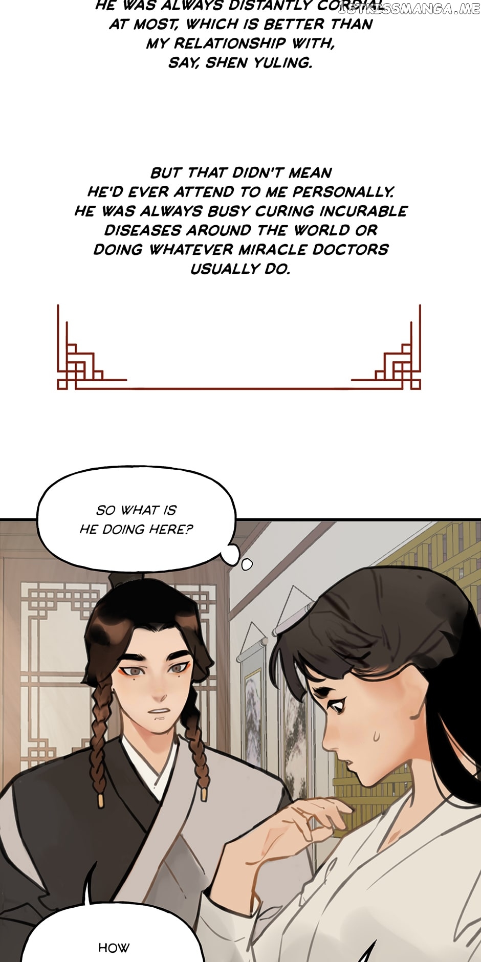 Daughter of a Thousand Faces Chapter 4 - page 12