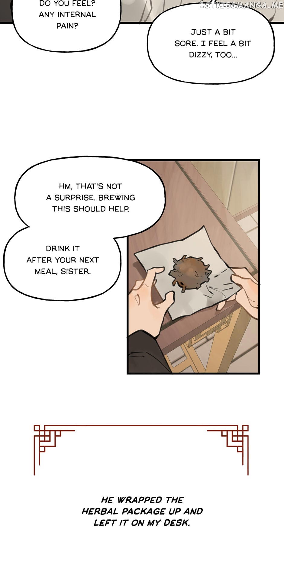 Daughter of a Thousand Faces Chapter 4 - page 13