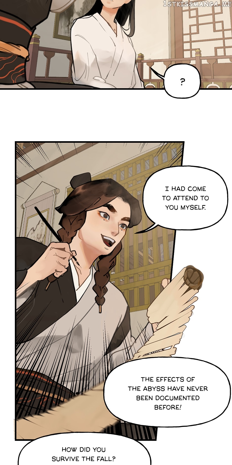 Daughter of a Thousand Faces Chapter 4 - page 18