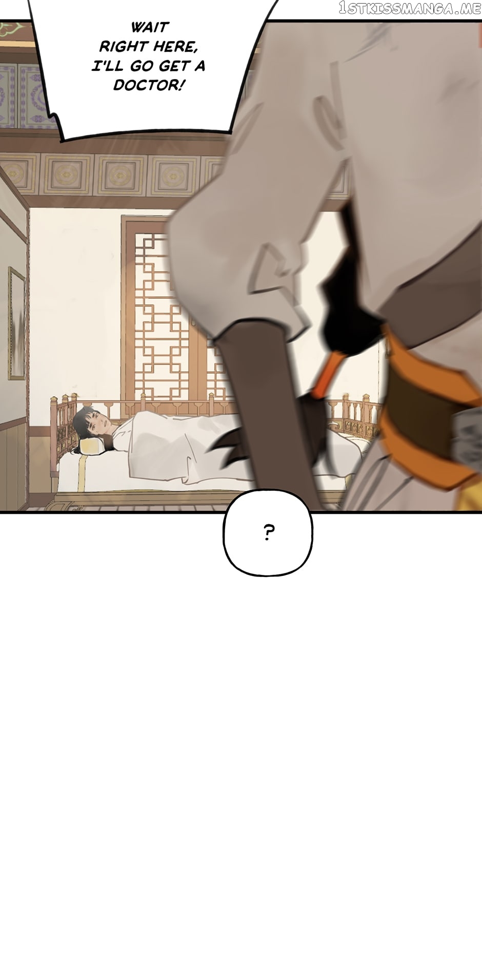 Daughter of a Thousand Faces Chapter 4 - page 7