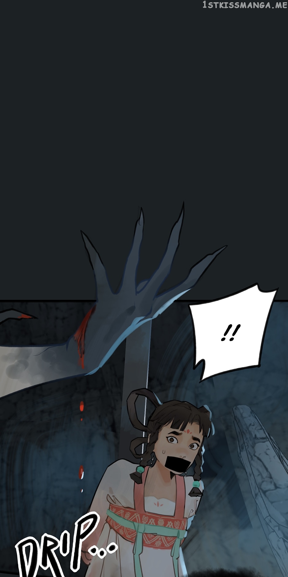 Daughter of a Thousand Faces Chapter 3 - page 17