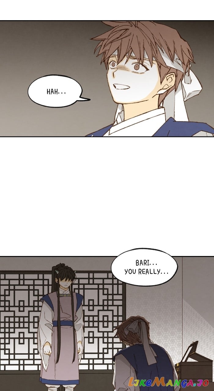 How to Become a Dragon Chapter 172 - page 15