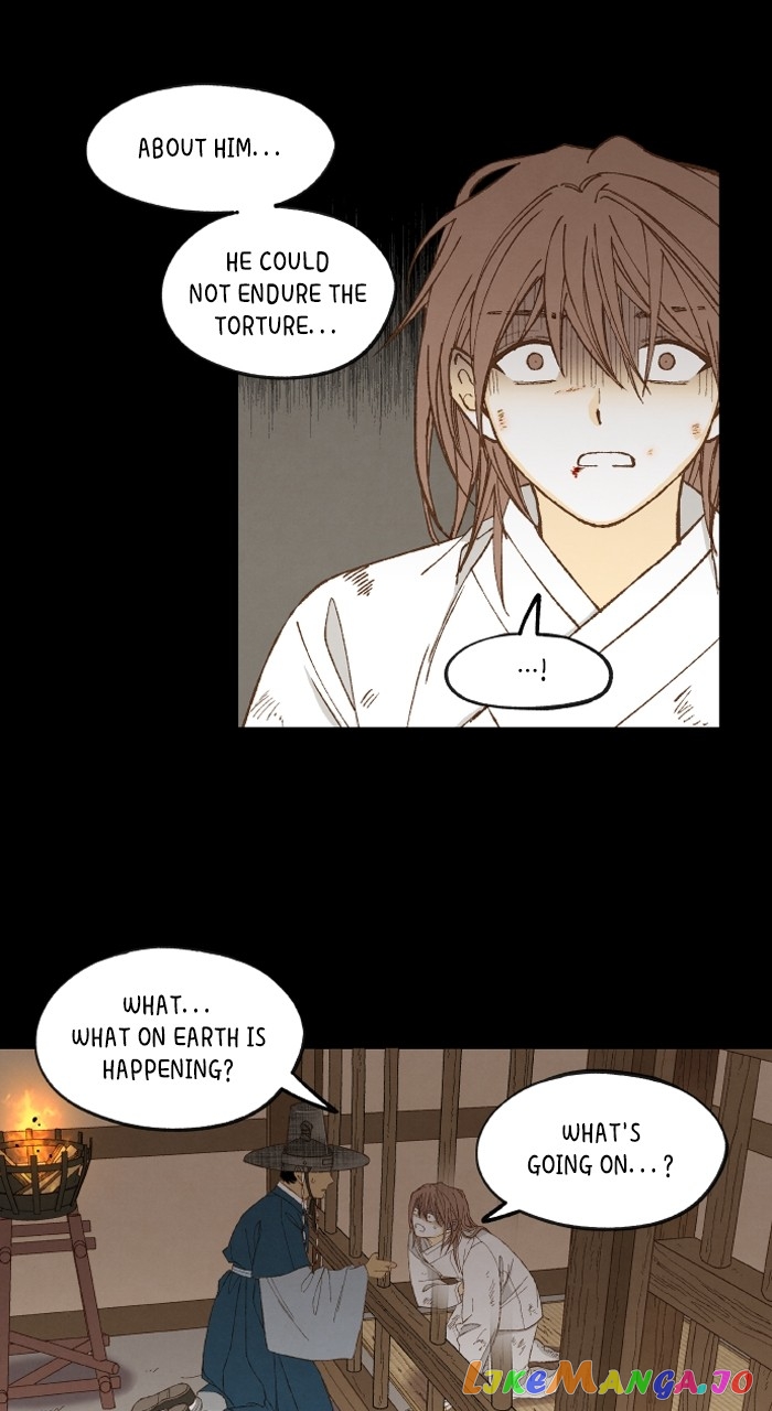 How to Become a Dragon Chapter 172 - page 24