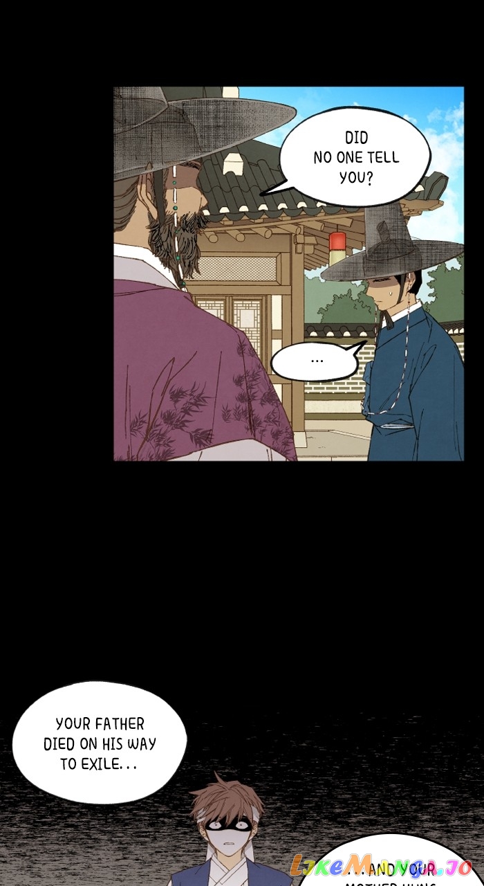 How to Become a Dragon Chapter 172 - page 41