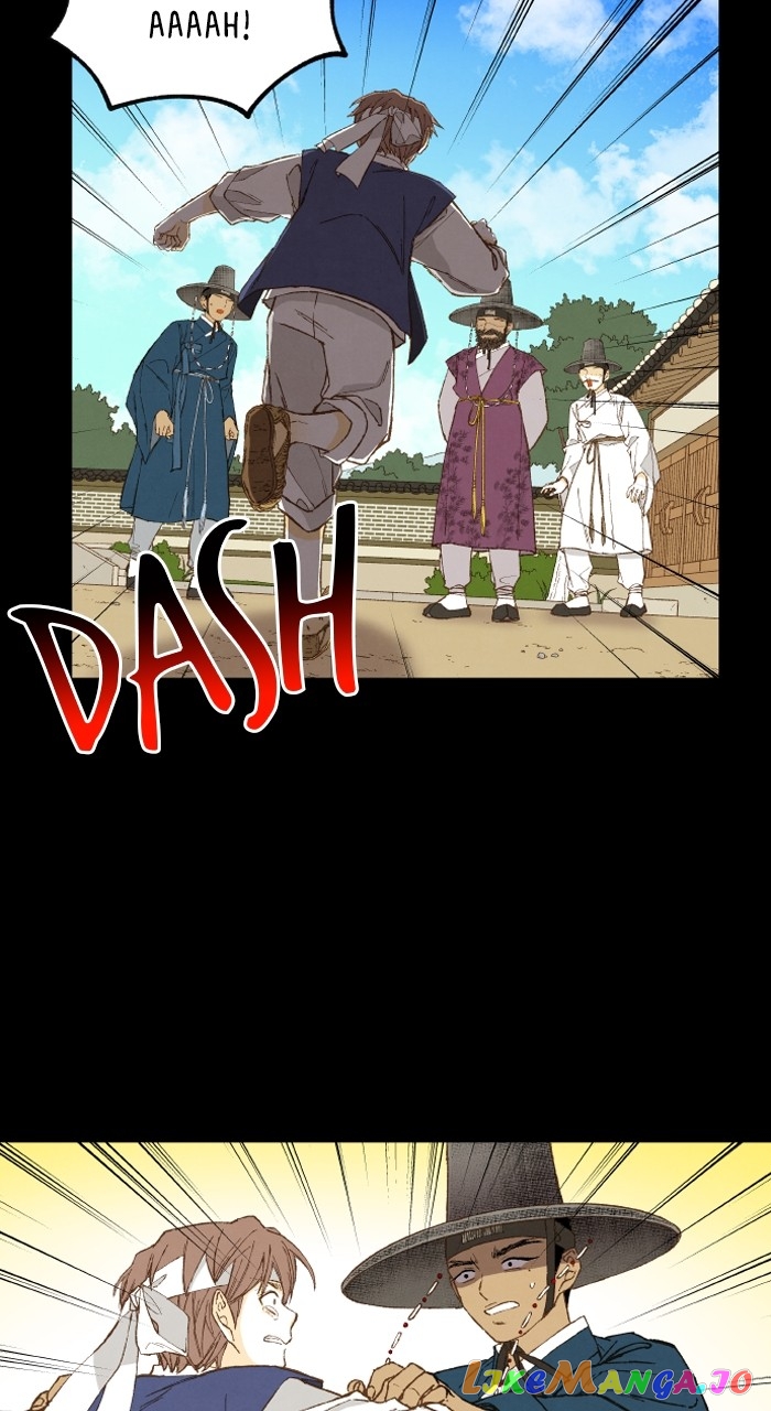 How to Become a Dragon Chapter 172 - page 43