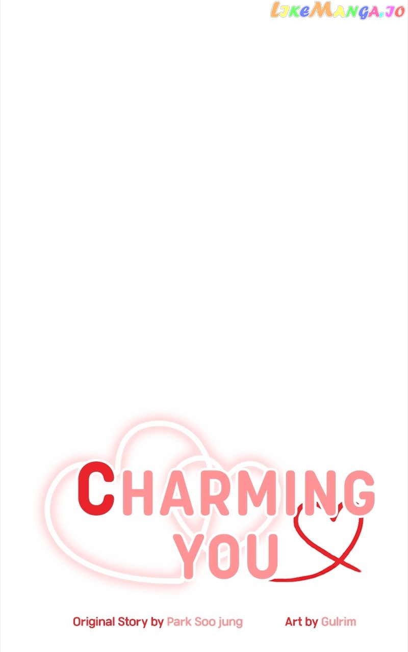 Charming You Chapter 71 - page 11