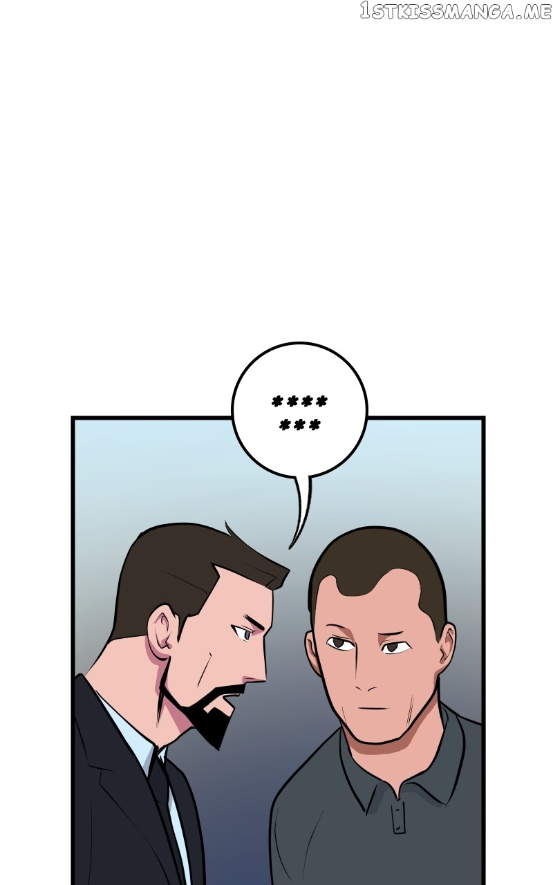 The Tomato Can chapter 12 - page 1