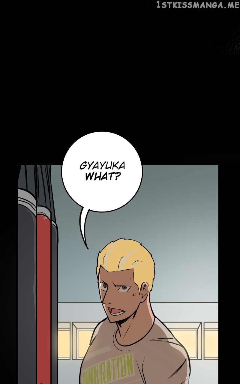 The Tomato Can chapter 12 - page 102