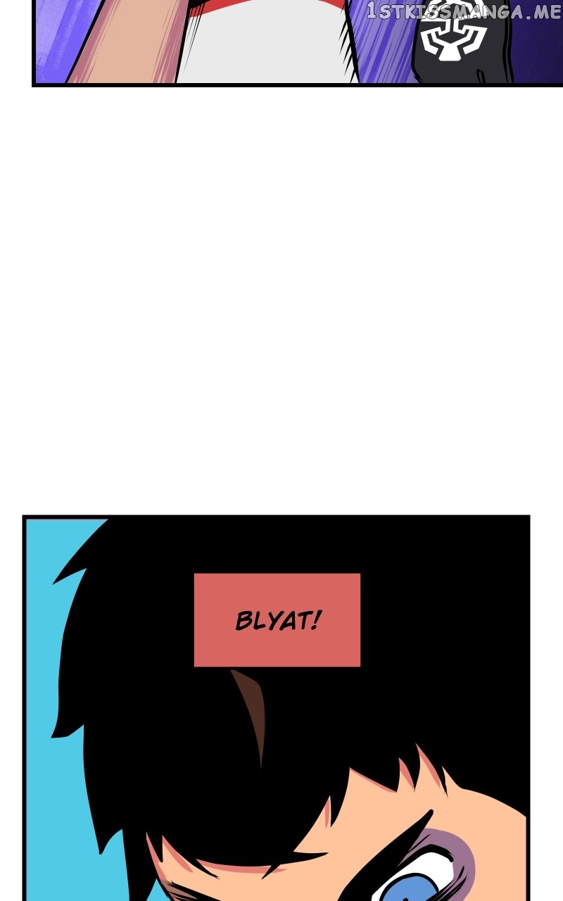 The Tomato Can chapter 12 - page 152